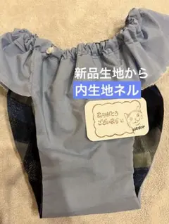内生地綿ネル　ブルーのふんてぃのサムネイル
