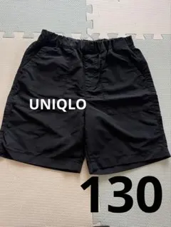 UNIQLO キッズギアショートパンツ 水陸両用130