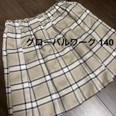 ベージュ系チェック プリーツスカート 140