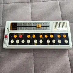 Item thumbnail for item a5166c33-f99a-4382-ac0f-44d6b8a8b47d