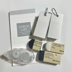 無印良品 文房具 7点セット まとめ売りのサムネイル