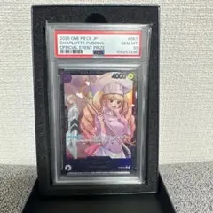 シャーロット・プリン：フラッグシップバトル2025 1月ベスト8記念品 R 優…