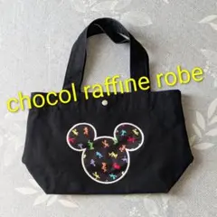 ●値下げ ショコラフィネローブ / ディズニープライドコレクショントートバッグのサムネイル