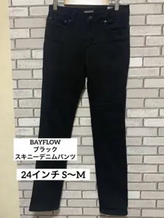 Item thumbnail for item d1bd7553-d967-477e-a53c-fc1b050470dd