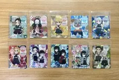 鬼滅の刃　丸美屋　キラキラシール　全10種