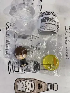 Item thumbnail for item 153aca55-6466-40ad-9081-e9e340d6a9bf