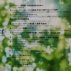 Item thumbnail for item 291721b4-3dba-47a5-8d7c-949e2681eaba