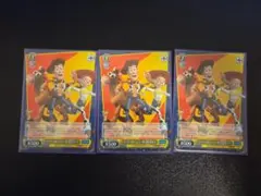 2026年最新】ヴァイス ウッディ&ジェシー&ブルズアイの人気アイテム