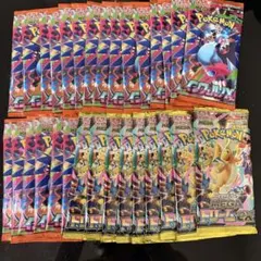 メガドリームex &インフェルノx未開封パック10セット 24時間以内発送