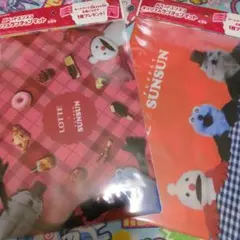 パペットスンスンオリジナルランチョンマット2種類セット