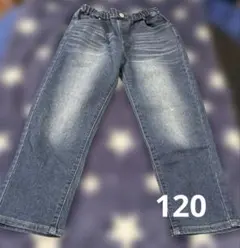 デニムパンツ　アン・ドゥー　120㎝