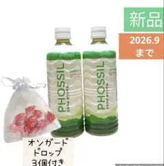 Item thumbnail for item b5ee3a52-4a15-44c2-a7be-70ca4f961446