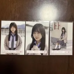 2026年最新】山下瞳月 夏の近道の人気アイテム - メルカリ