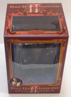 2026年最新】金星竜イーマの人気アイテム - メルカリ