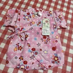 ピンク花柄甚平 サイズ60 綿100%
