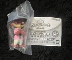 ズートピア2 ならぶんです。 ニック・ワイルド カプセルトイ ガチャガチャ
