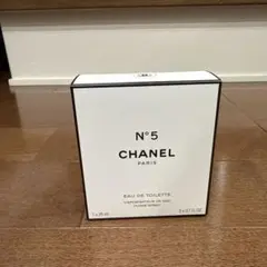 シャネル N°5 パース スプレイ （オードゥ トワレット） 20ml×3本