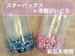 JIMOTO Made+ 津軽びいどろ 夜桜 昼桜スターバックス　ペアグラス