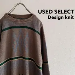 古着 Native Design Acrylic Sweater / カーキ