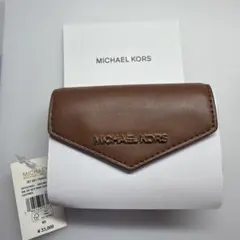 MICHAEL KORS キーケースイエロー系【新品未使用】