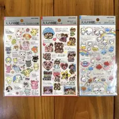 【正規品】大人の図鑑シール　あわわちゃん　ラブ友　ジュエルペット