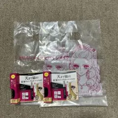 ヒロインメイク トライアルセット 2個入り