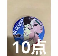 ブルーロック 烏旅人14点 浴衣 缶バッジ 原作絵 - メルカリ