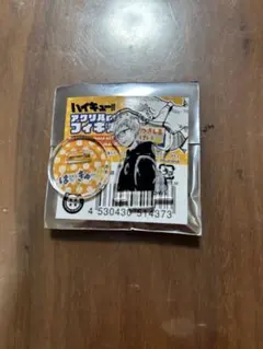 あおい様 リクエスト 9点 まとめ商品