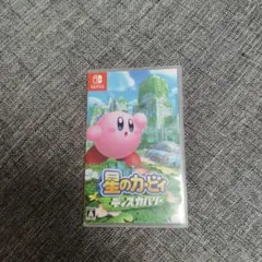 星のカービィ ディスカバリー