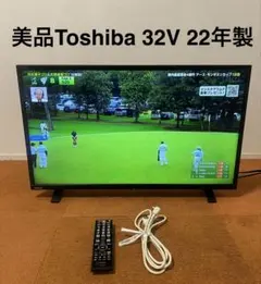 訳あり•落下歴あり】SONYBRAVIAK-32W840 32V型 動作確認済 - メルカリ