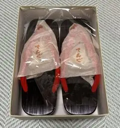 【新品未使用品・4/10まで出品】浴衣用下駄 木製 赤色