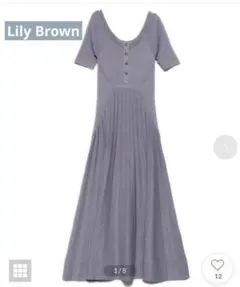 Lily Brown 半袖ラメニットワンピース （ラベンダー）
