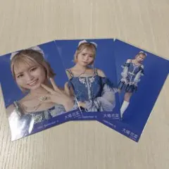2026年最新】大場花菜 直筆 be selfishの人気アイテム - メルカリ