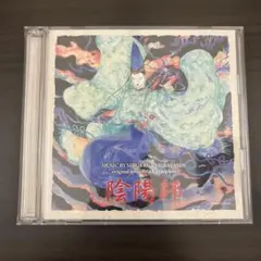 Item thumbnail for item d147032b-1c1b-4b44-aaf7-e26f5f8f8952