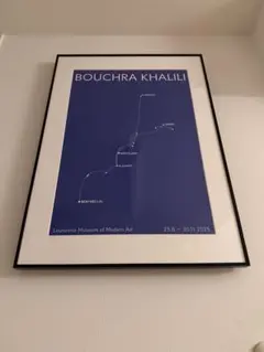 Item thumbnail for item e23c1a98-2ce1-4bb5-9b57-46103fb86339