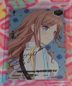 2026年最新】長崎そよ サインの人気アイテム - メルカリ