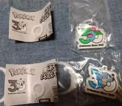 ポケットモンスター 30周年 メタルチャームマスコット フシギバナ カメックス