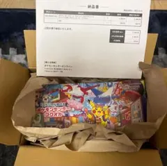 【新品未開封】ポケモンセンター フクオカ スペシャルボックス　シュリンク付き