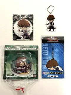 Item thumbnail for item 02437bdb-3541-4b5f-8854-7993cea4ade8