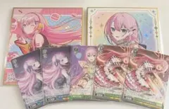 プロセカ　巡音ルカ　ミニ色紙　カード　まとめ売り