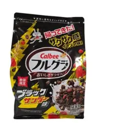 Item thumbnail for item f8bebdb1-2303-4327-86af-eb1f9e476402