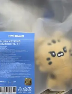 Item thumbnail for item 28fdc34a-4726-45a8-849a-5a3c25c26ee9