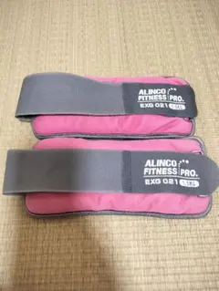 ALINCO EXG 021 アンクル・リストウエイト 1.5kg　2本セットのサムネイル