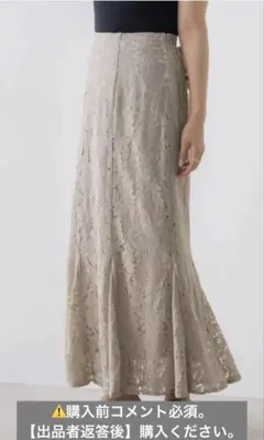 Item thumbnail for item 8d81bd8c-b22b-415f-9dee-d957388a1805