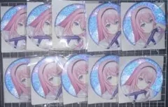 プロセカ グリッター 缶バッジ グリ缶 44C 巡音ルカ 10点セット