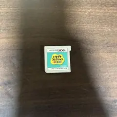 3DSカセット