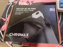 NOCTUA NF-A8 PWM chromax.black.swap