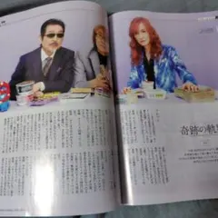 Item thumbnail for item d251c6e1-267f-4aa5-b1d3-b7c056d48a40