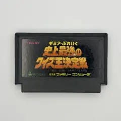 Item thumbnail for item 7ee872cb-e8ef-4c4d-9ca0-4cf19c64e2de