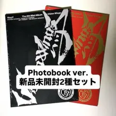 WayV Vision Wings 2種セット